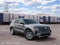 2027 Ford Explorer 4DR 4WD ACTIVE